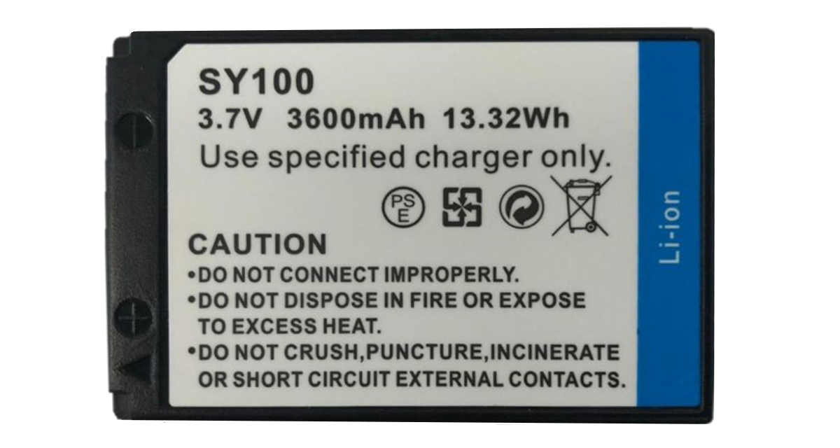 Levelfix CL618G accu Bouwlasers Online