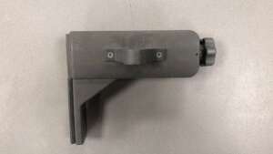 Spectra HR500 baakklem