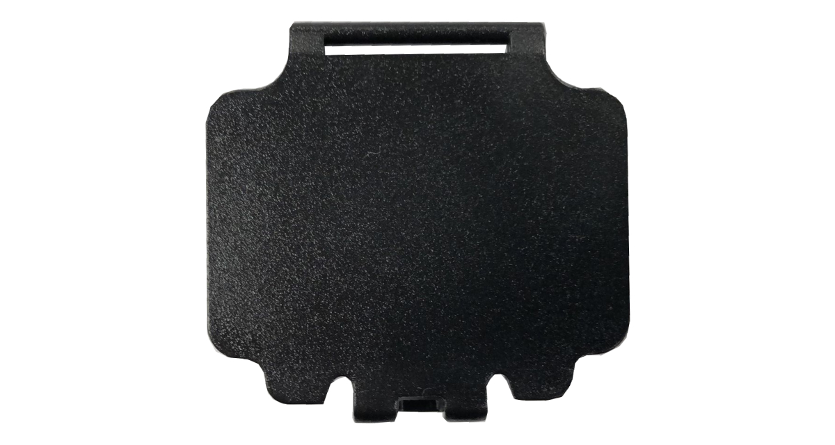 Spectra 1275 batterijdeksel Bouwlasers Online