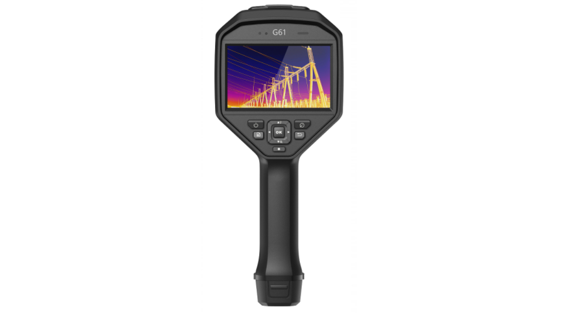 Hikmicro G61 Bouwlasers Online