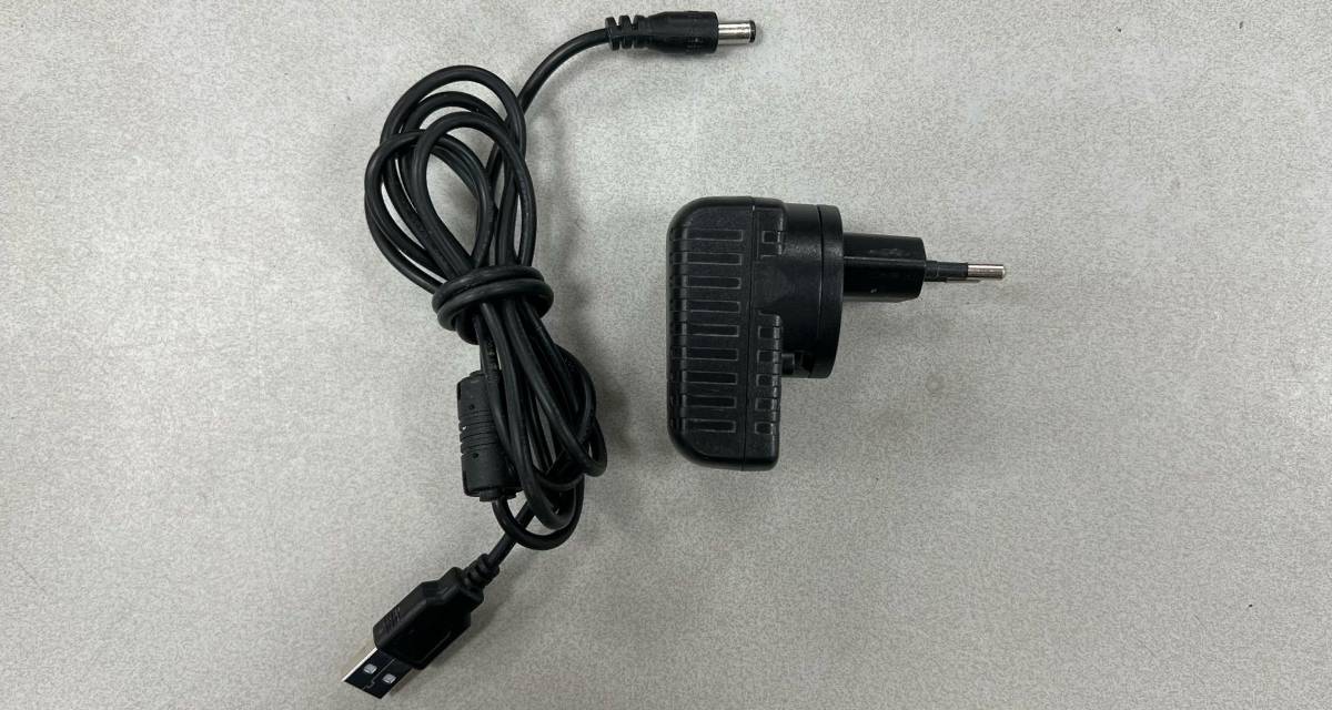 Levelfix lader CH012 Bouwlasers Online