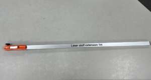 Nedo laserbaak verlengstuk 1m Verlengt de laserbaak met 1m lengte: 1m Bijzonderheden: Nieuw