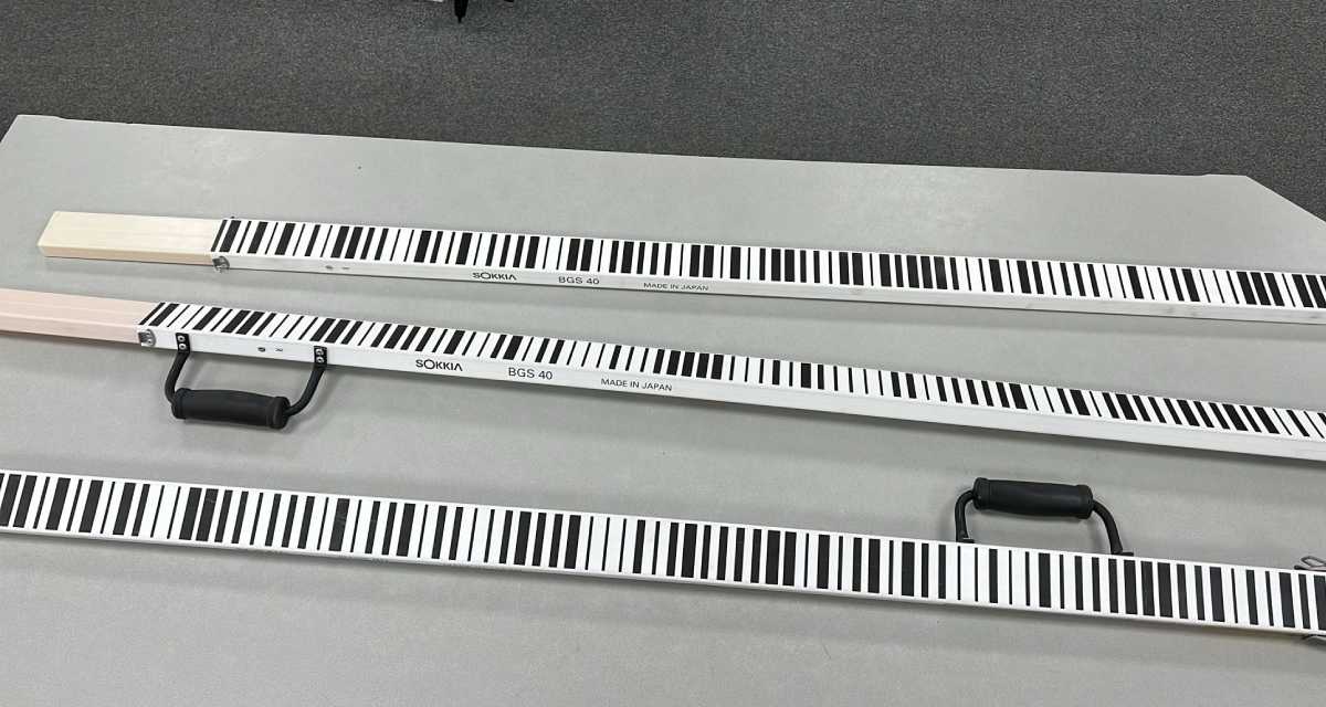 Sokkia BGS40 barcode baak Bouwlasers Online