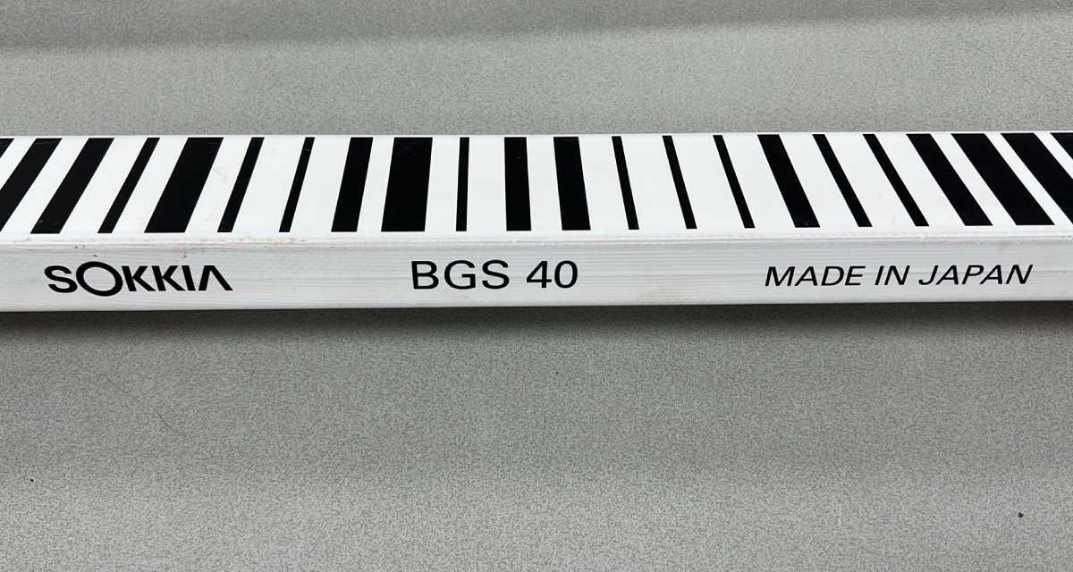 Wat maakt de Sokkia BGS40 uniek?