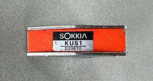 Gebruikte Sokkia KUS1 magneetblok Bijzonderheden: in goede staat
