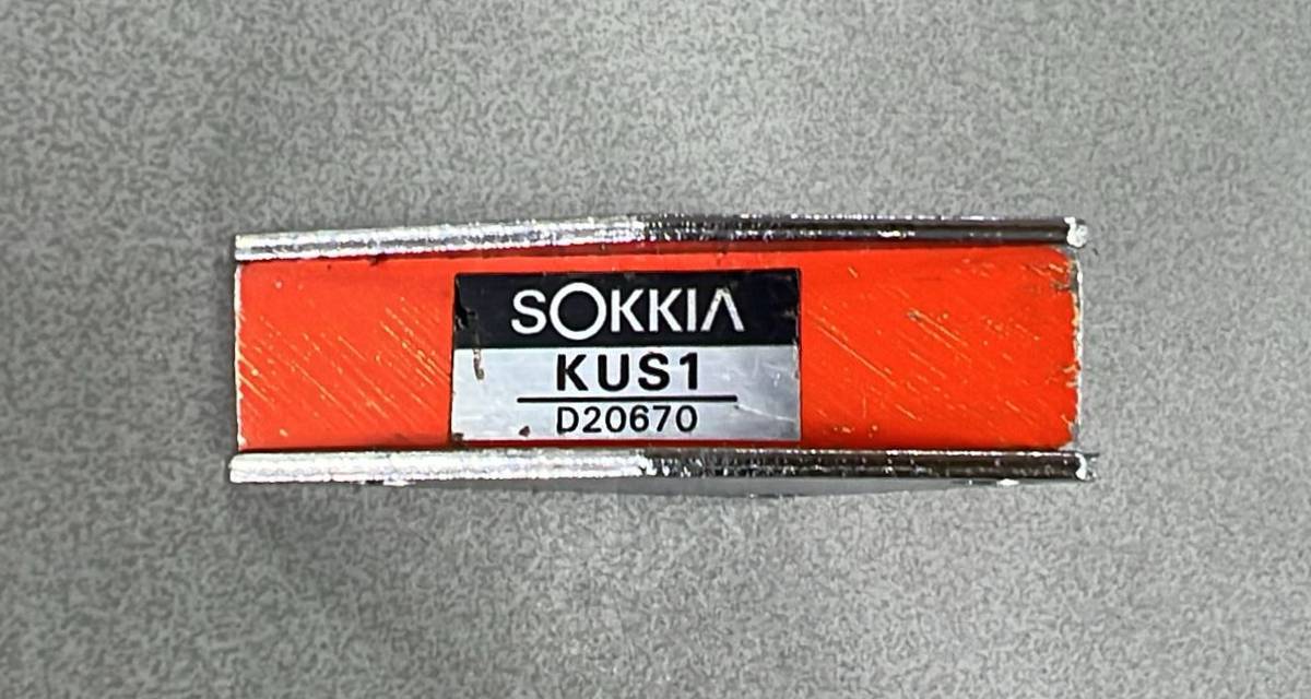 Sokkia KUS1 magneetblok Bouwlasers Online