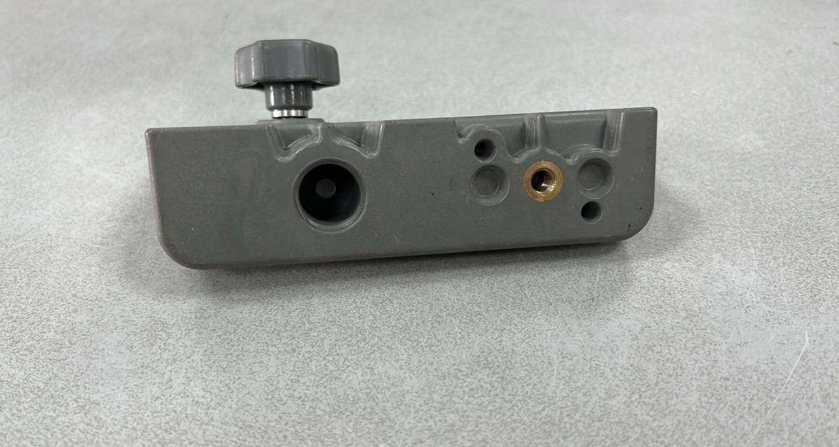 Spectra verticaal adapter Bouwlasers Online