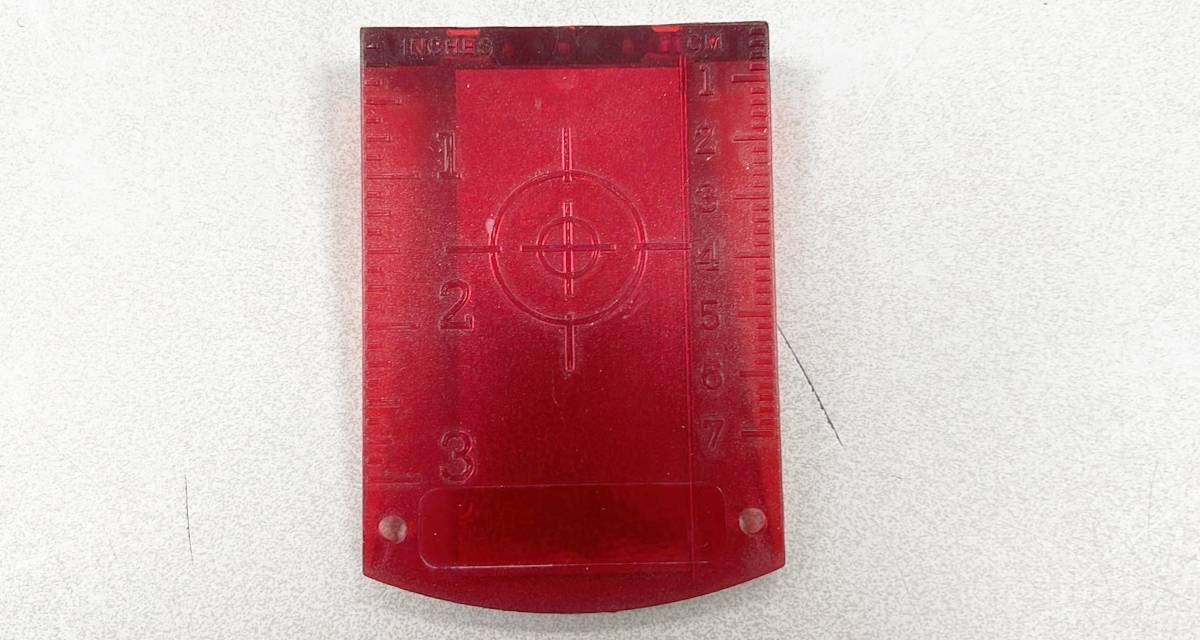 Richtmerk rood universeel Bouwlasers Online