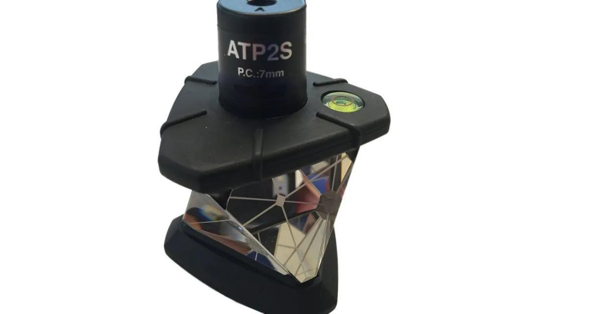 ATP-2S sliding Prisma voor o.a. Topcon Bouwlasers Online